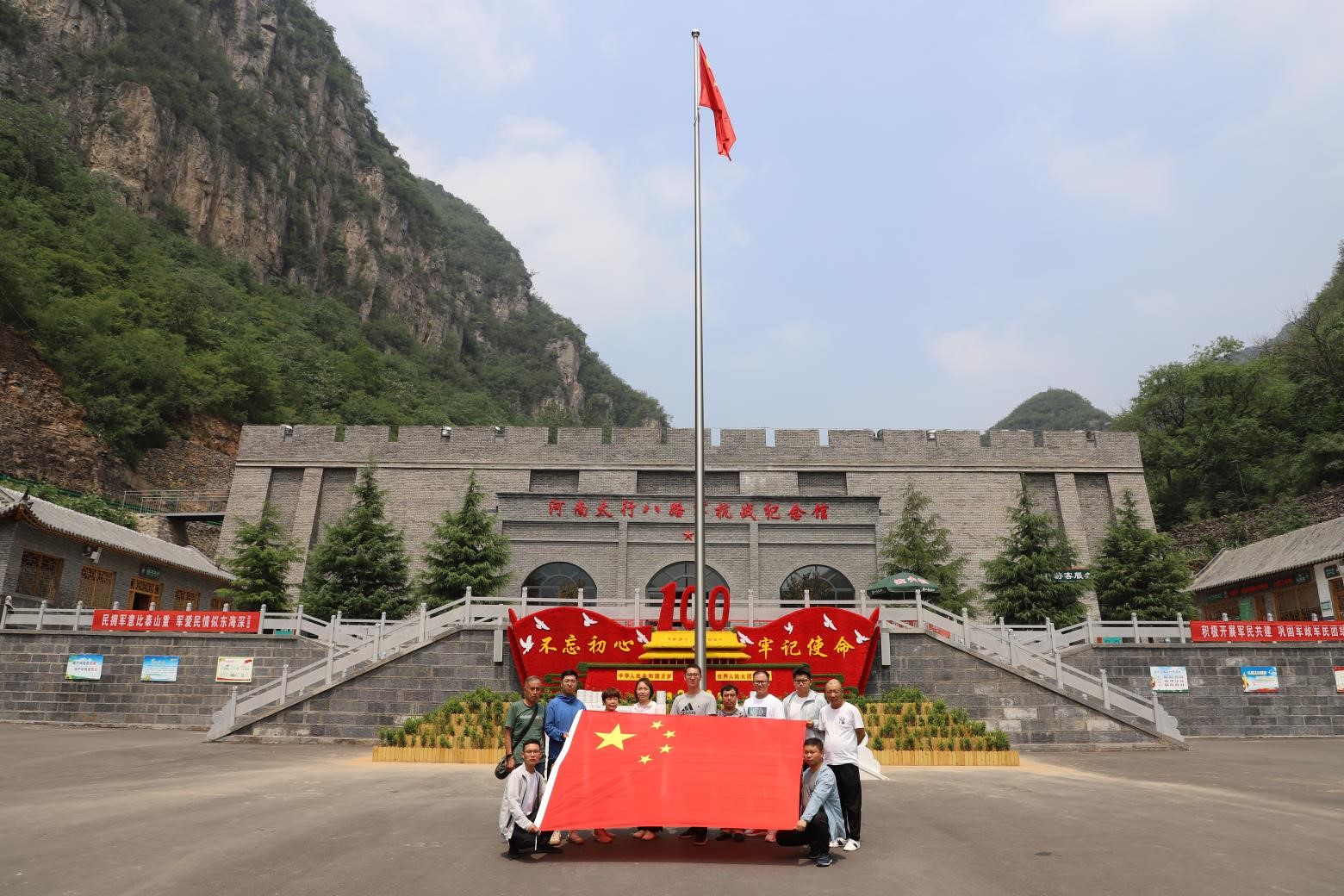 国悦城•荣府1号院项目部“喜迎建党100周年”党建活动圆满成功 